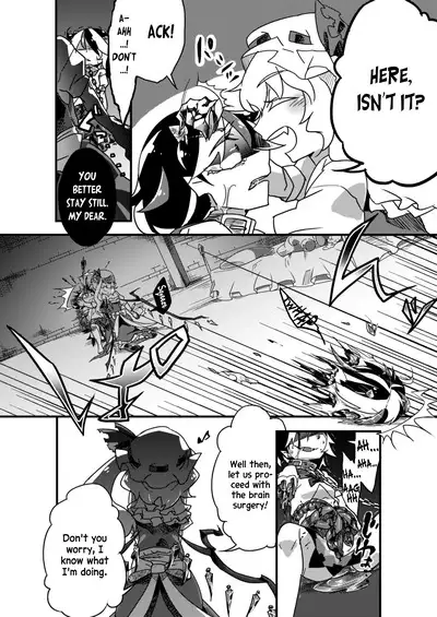 Chikashitsu no Amanojaku