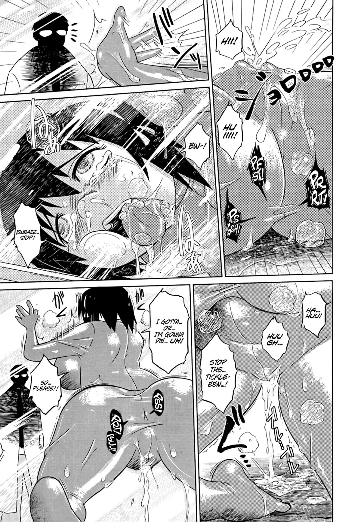 Nare no Hate, Mesubuta | You Reap what you Sow, Bitch! Ch. 1-6 =LWB=