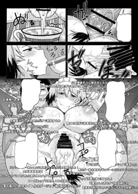 [Great Canyon (Deep Valley)] Girls & Semen ~Darjeeling-sama ga Shitagokoro Marudashi Oji-san to Enkoudou! Kouki na Karada o Musaborare Flag Ranshi ni Seishidan Sakuretsu Jusei Shirahata Agechau Hon~ (Girls und Panzer) [Digital]