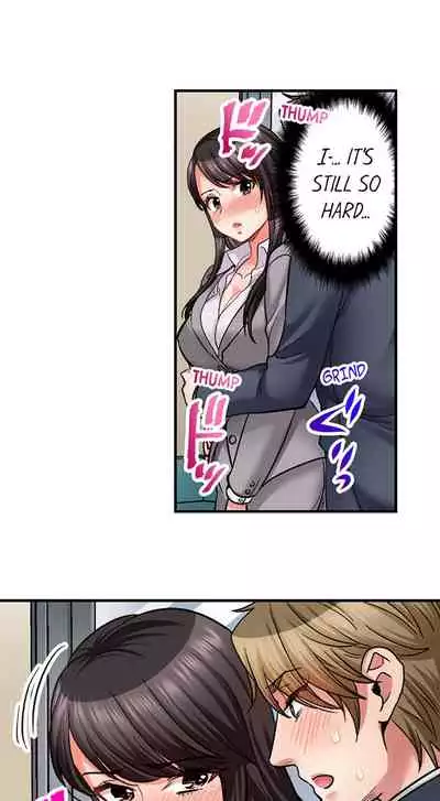 [Motika] Sex is Part of Undercover Agent’s Job? (Ch.1-45) [English]