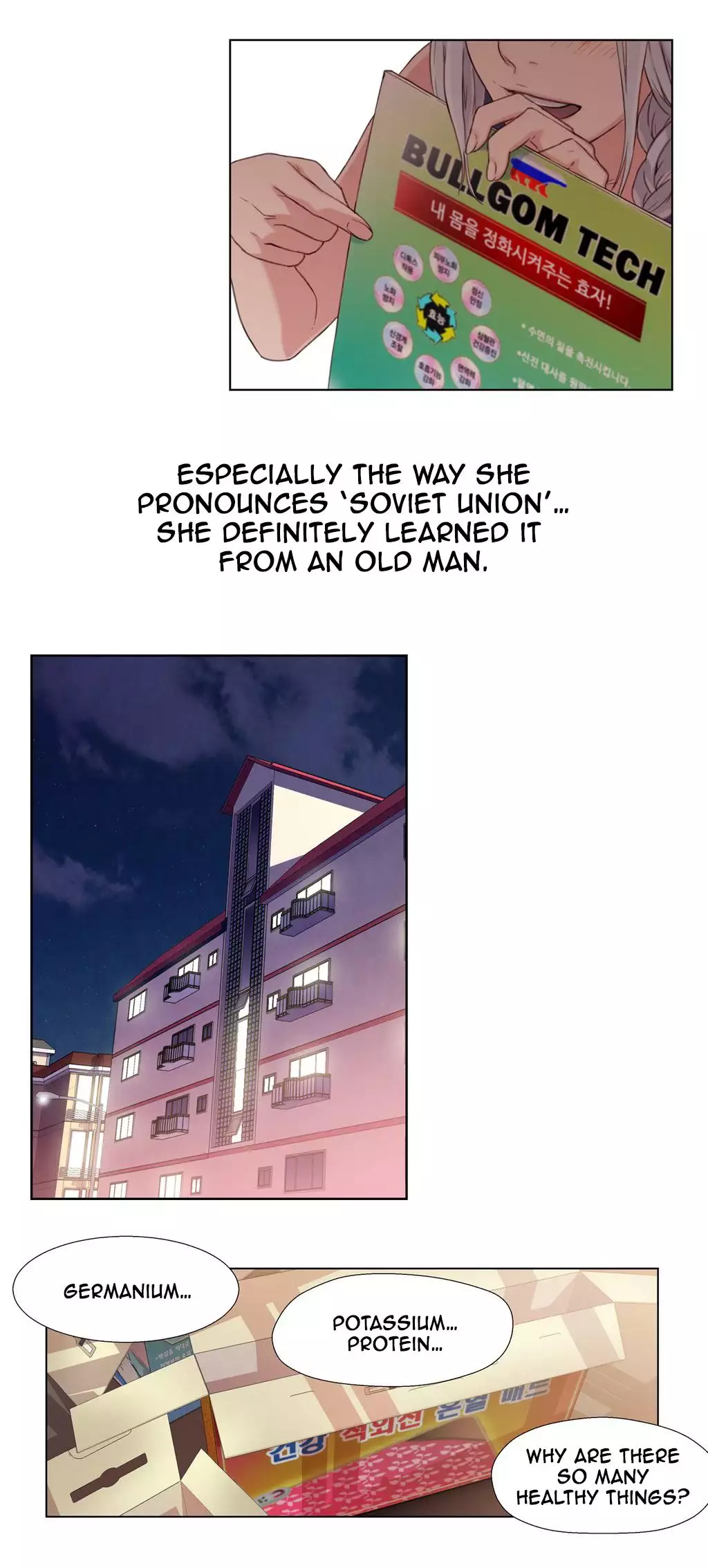 Sweet Guy Ch. 1-47