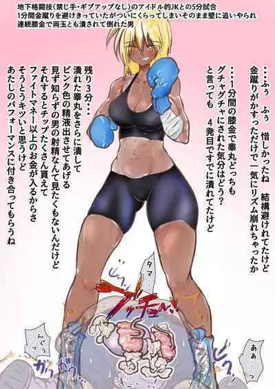 あとたま(atotama) Illustration