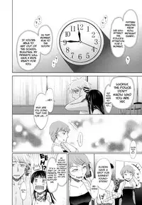 [Dobato] Shoujo to Gang to Aoi Yoru [English] [biribiri]