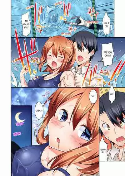 [YUUKI HB] Jouba Joshi ni Kijouraretai tsu! | Cowgirl's Riding-Position Makes Me Cum Volume 1 - 10 [English] [Decensored]