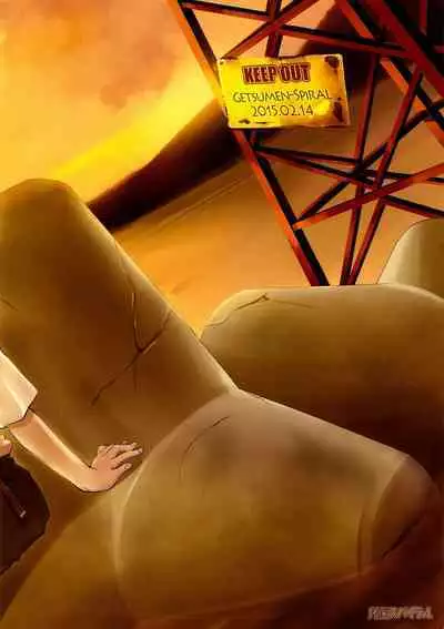 Kin no Eda, Kiniro no Tori 3 | 金枝,金色的鸟 3