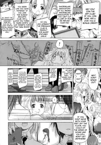 [Kurogane Kenn] Shoujo Sect [English]