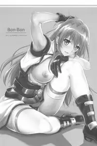 (C94) [Cyclone (Reizei, Izumi)] 1006 Nano - Cyclone no Soushuuhen (Mahou Shoujo Lyrical Nanoha)