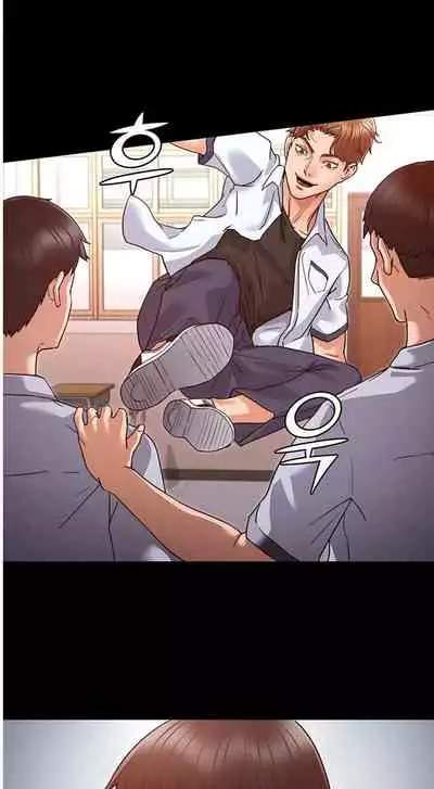 TEACHER PUNISHMENT Ch.1-20