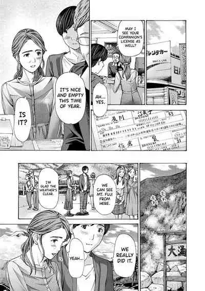 [Asagi Ryuu] Onee-san ga Iyashite Ageru Ch.1-5 [English] [biribiri] [Digital]