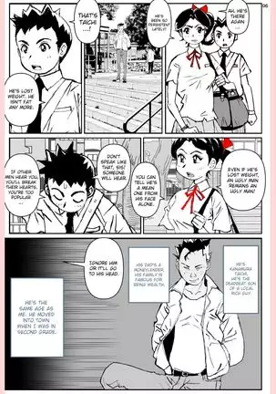 Yatsu ga Kaa-san ni Shita Koto