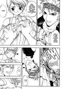 [Oh! Great] Junk Story ~Tetsukuzu Monogatari~ [English]