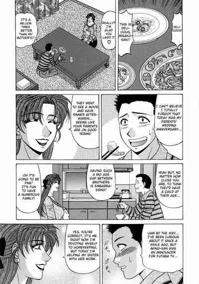 Kochira Momoiro Company Vol.1 Ch.1-3